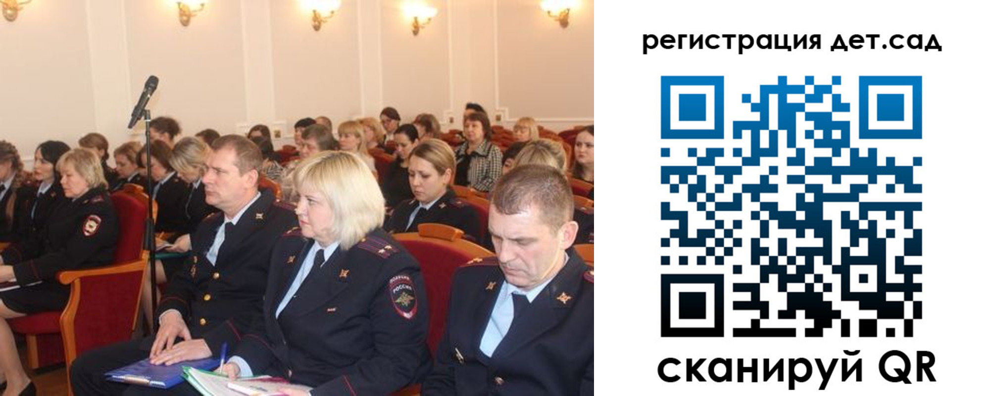 прописка регистрация в Юрьев-Польском