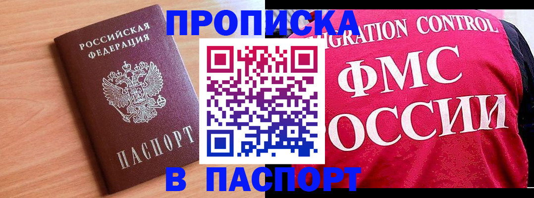 форма 3 в Юрьев-Польском